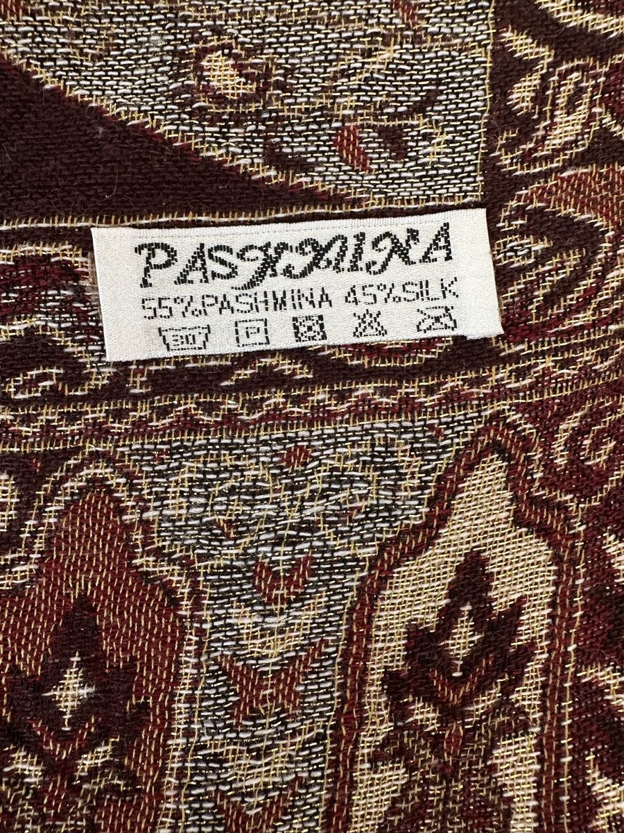 Foulard & Sciarpe: Pashmina Schal in Gold-Braun-Rot – Nuovo (secondo la descrizione) da zürich venduto da PatCat02 5