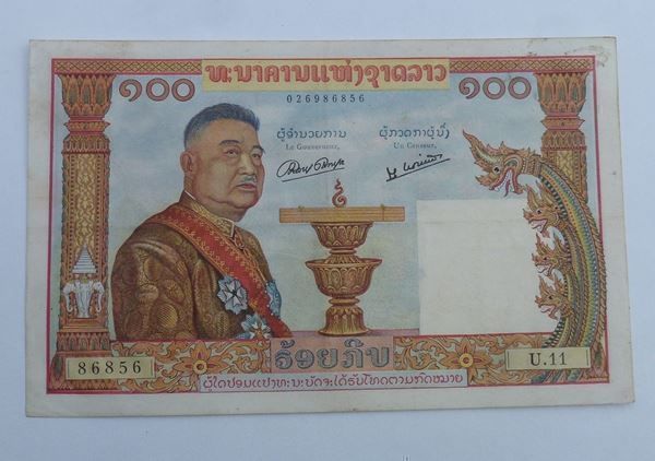 Banknoten: Laos ++ 100 Kip ND (1957) – Gebraucht aus Walkringen von Casablanca777