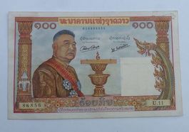 Laos ++ 100 Kip ND (1957)
