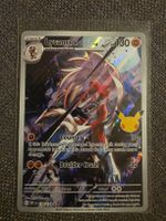 Pokémon 30th Celebration Lycanroc 138/128