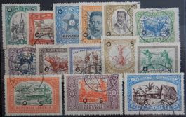 Liberia Dienst. Kat. 135-148 gest. 1923