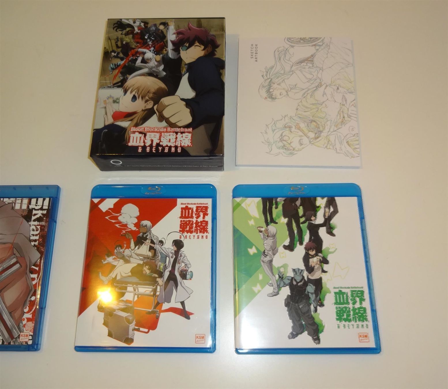Alle DVDs: DVD-Blue Ray blood blockade battlefront – Gebraucht aus St. Gallen von WWL 4