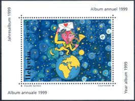 JAHRESVIGNETTE 1999 POSTFRISCH - 0265