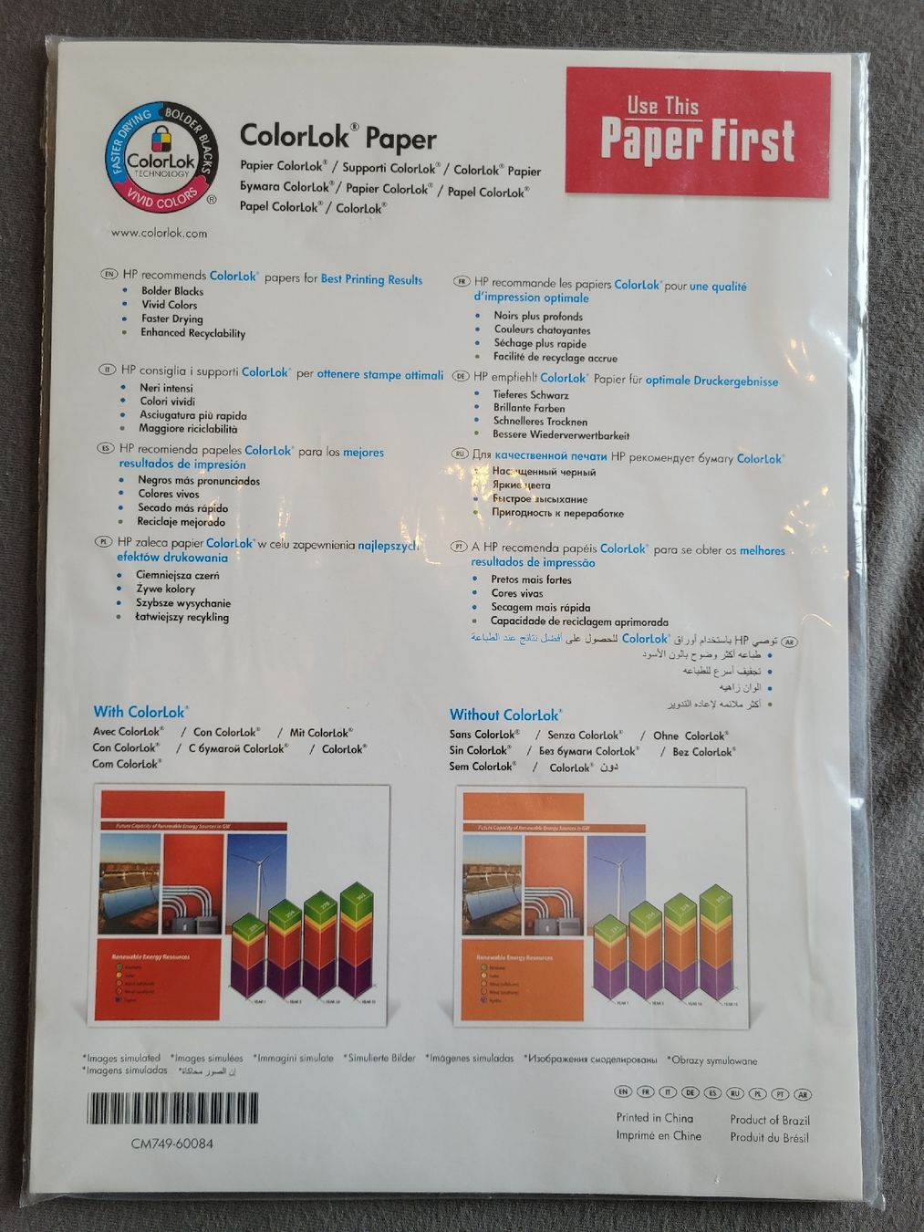 Carta: ColorLok Paper – Nuovo e nell'imballaggio originale da Aarburg venduto da Misohn