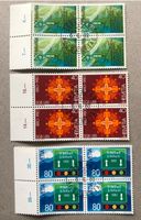 4 er Block Nr.642/643/644 mit VollStempel Bern