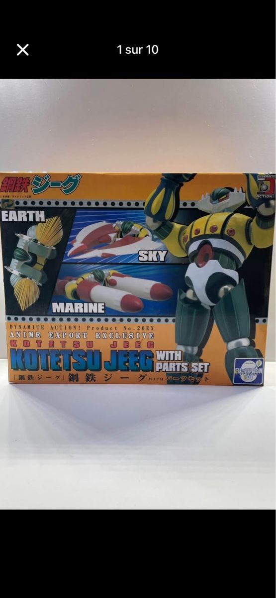 Statuette: Kotetsu JEEG Evolution Toy – Nuovo (secondo la descrizione) da Carouge GE venduto da 74salsasalsa74