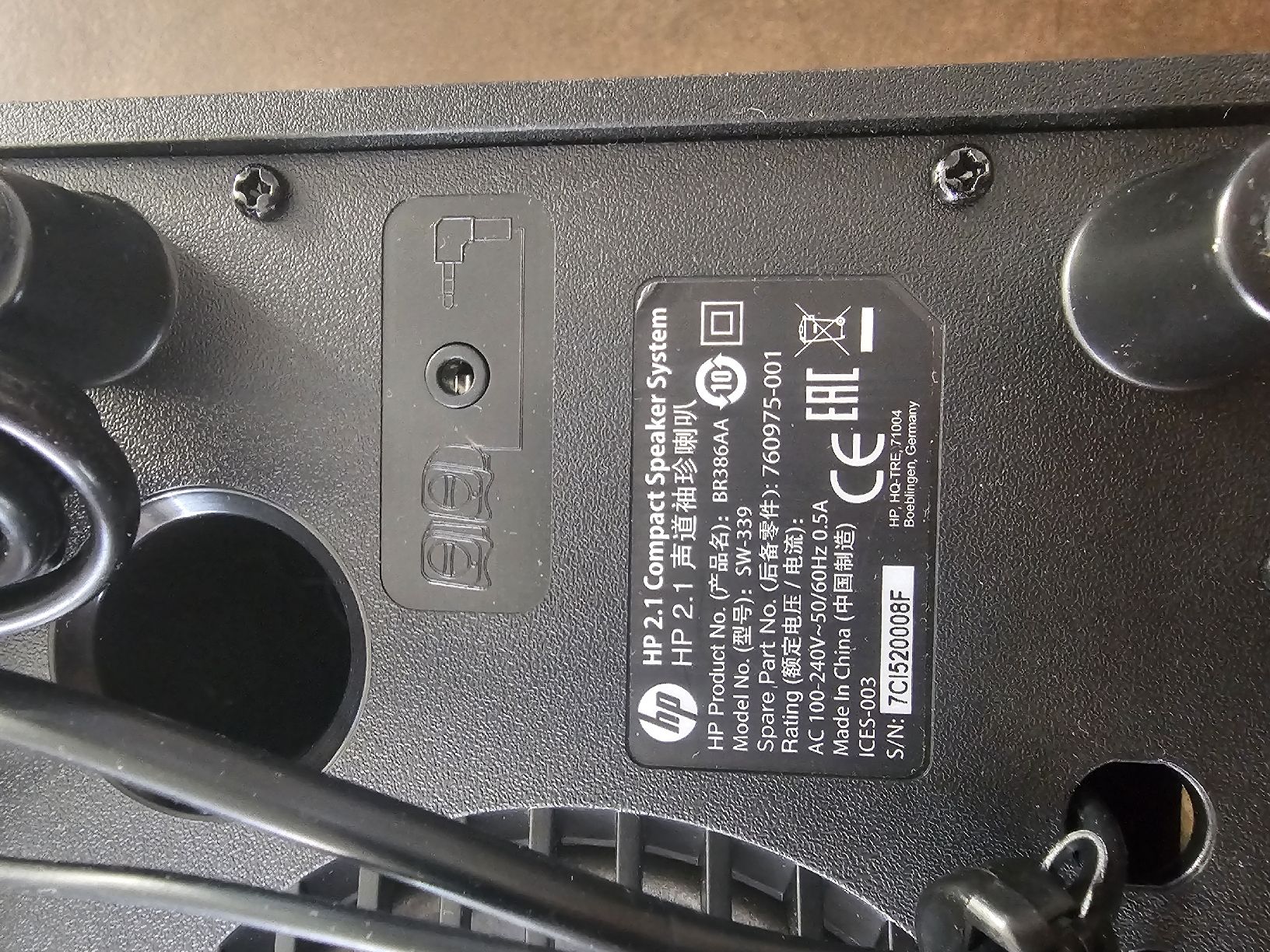 Casse acustiche: Haut-parleur HP 2.1 Compact System – Difettoso da Bulle venduto da Bflowx 1