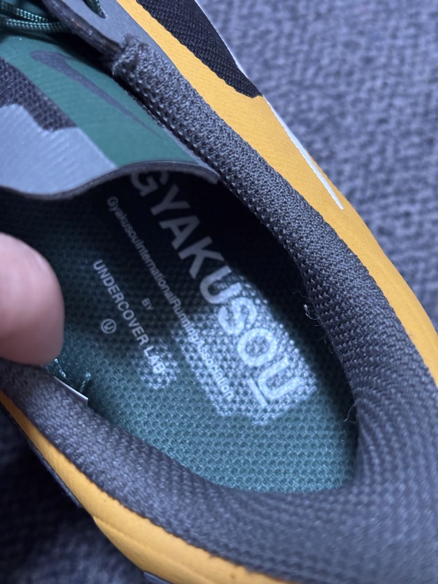 Nike Scarpe da donna: Nike - gyakusou by undercover lab – Usato da Zürich venduto da Hanna-Hadorn 8