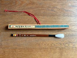 Japanischer Kalligraphie-Pinsel im Geschenketui