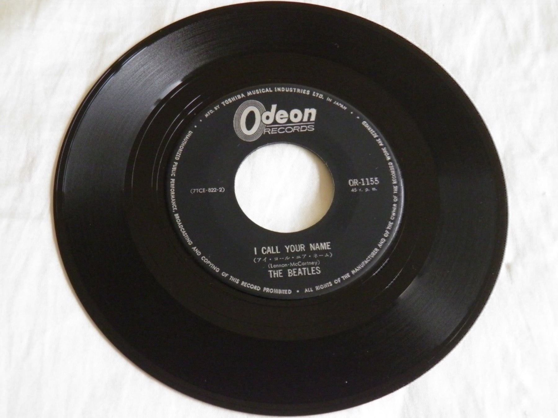Dischi in vinile: Lot 3 vinyles Beatles – Usato da founex venduto da cetrarese01 3
