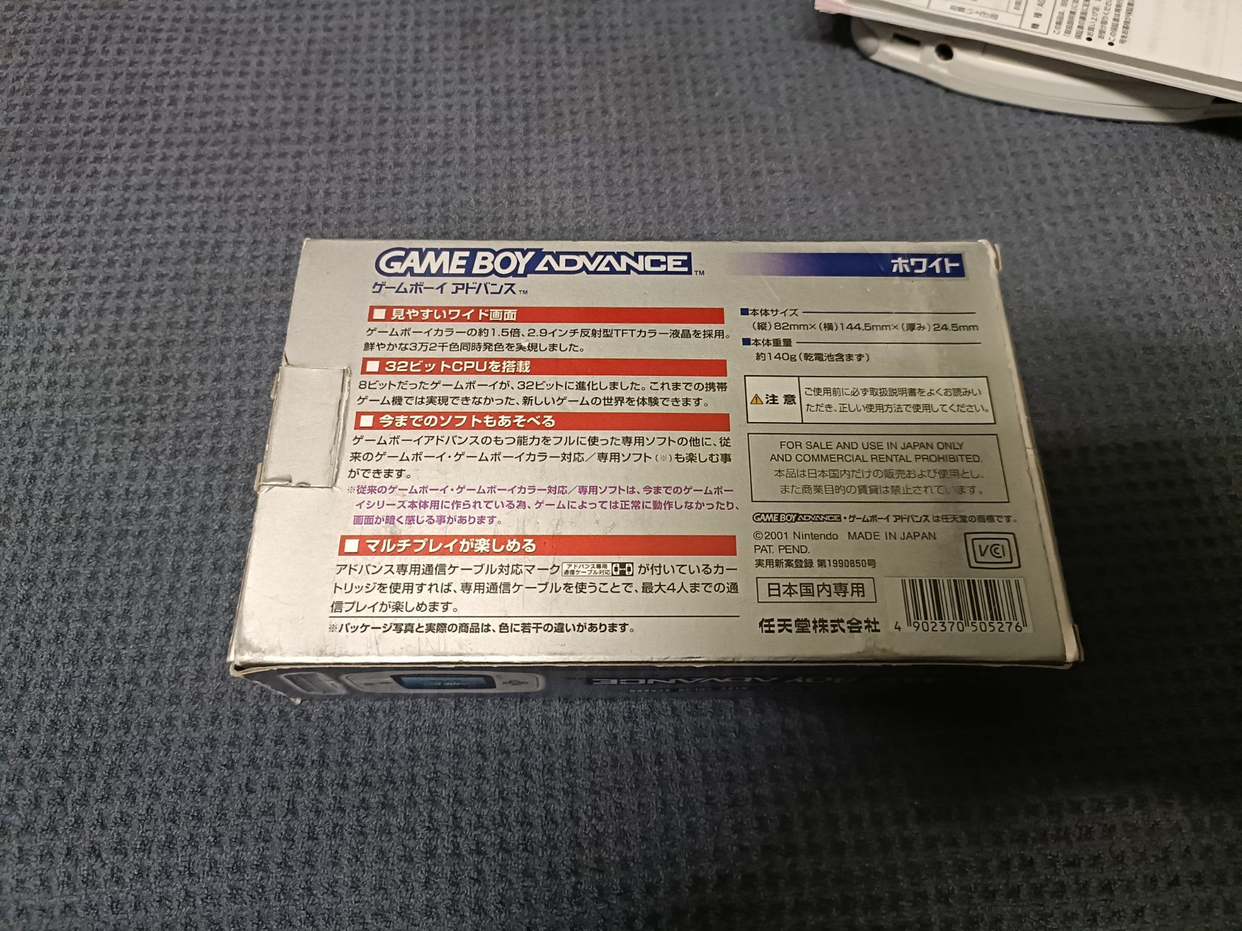 Nintendo Console: Gameboy Advance White in OVP revidiert (refurbished) – Usato da Gipf-Oberfrick venduto da Konsolen_Colin 2
