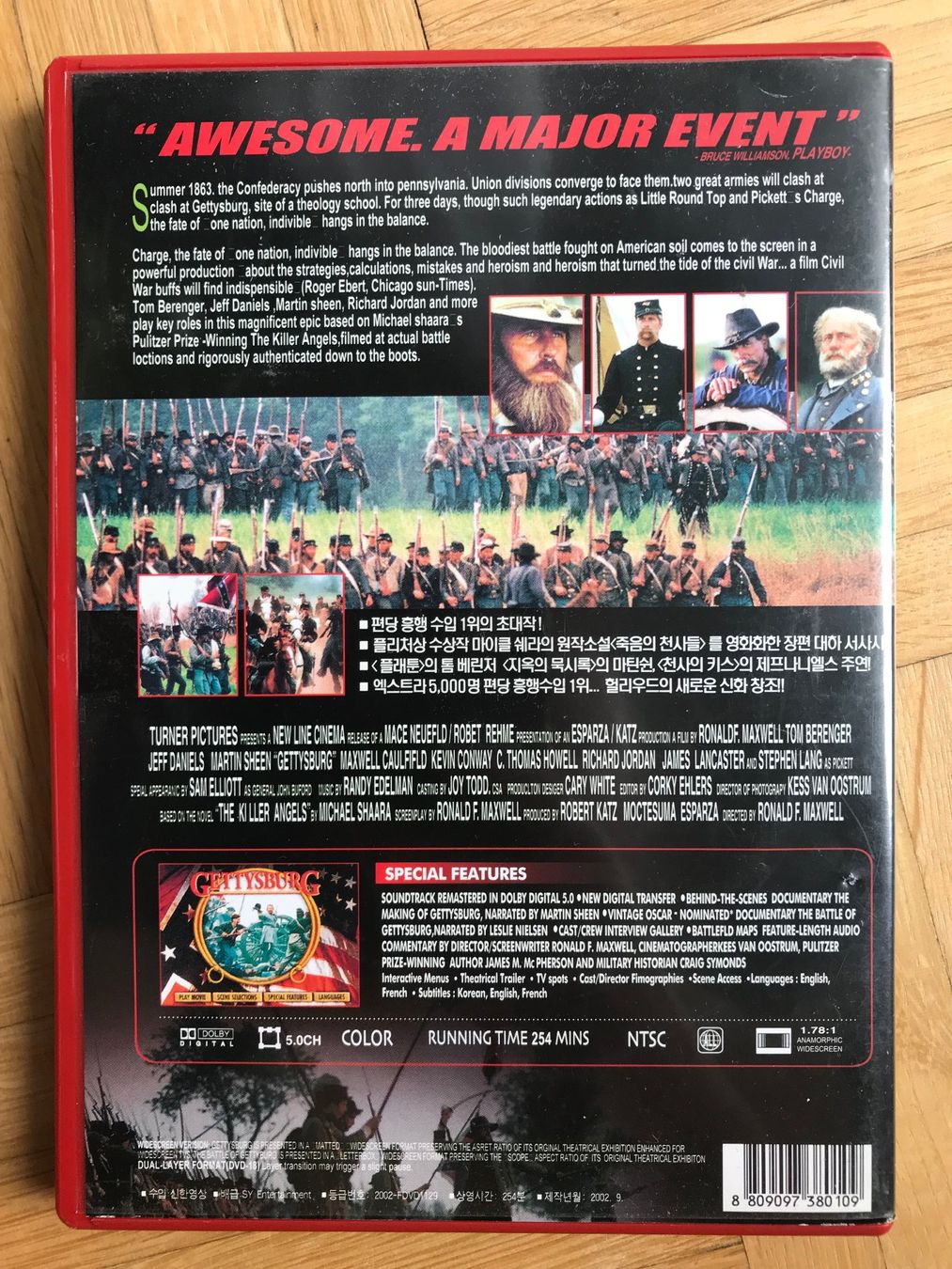 Alle DVDs: Gettysburg - DVD – Gebraucht aus Zürich von Malcom 3
