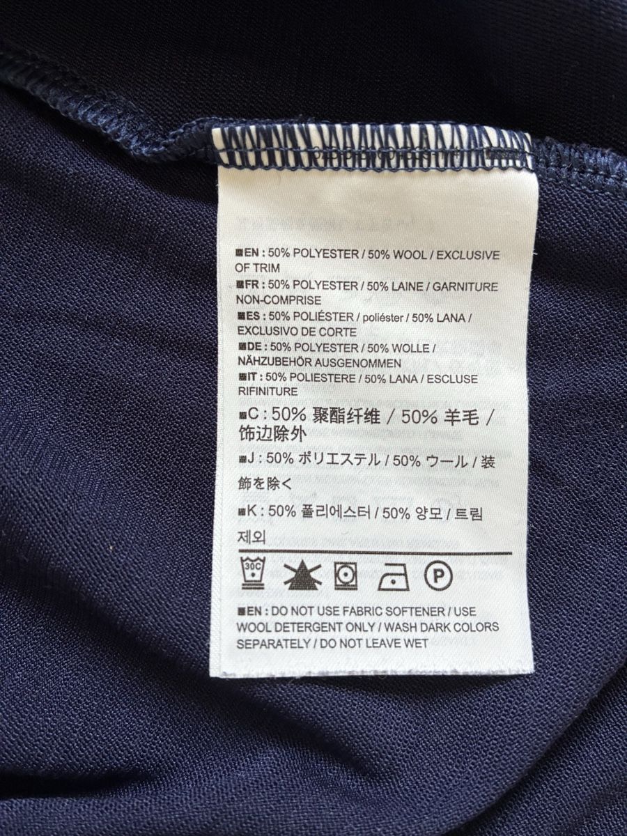 Arcteryx T-shirt: Shirt Arcteryx Gr. M – Usato da Biberist venduto da wacholder 4
