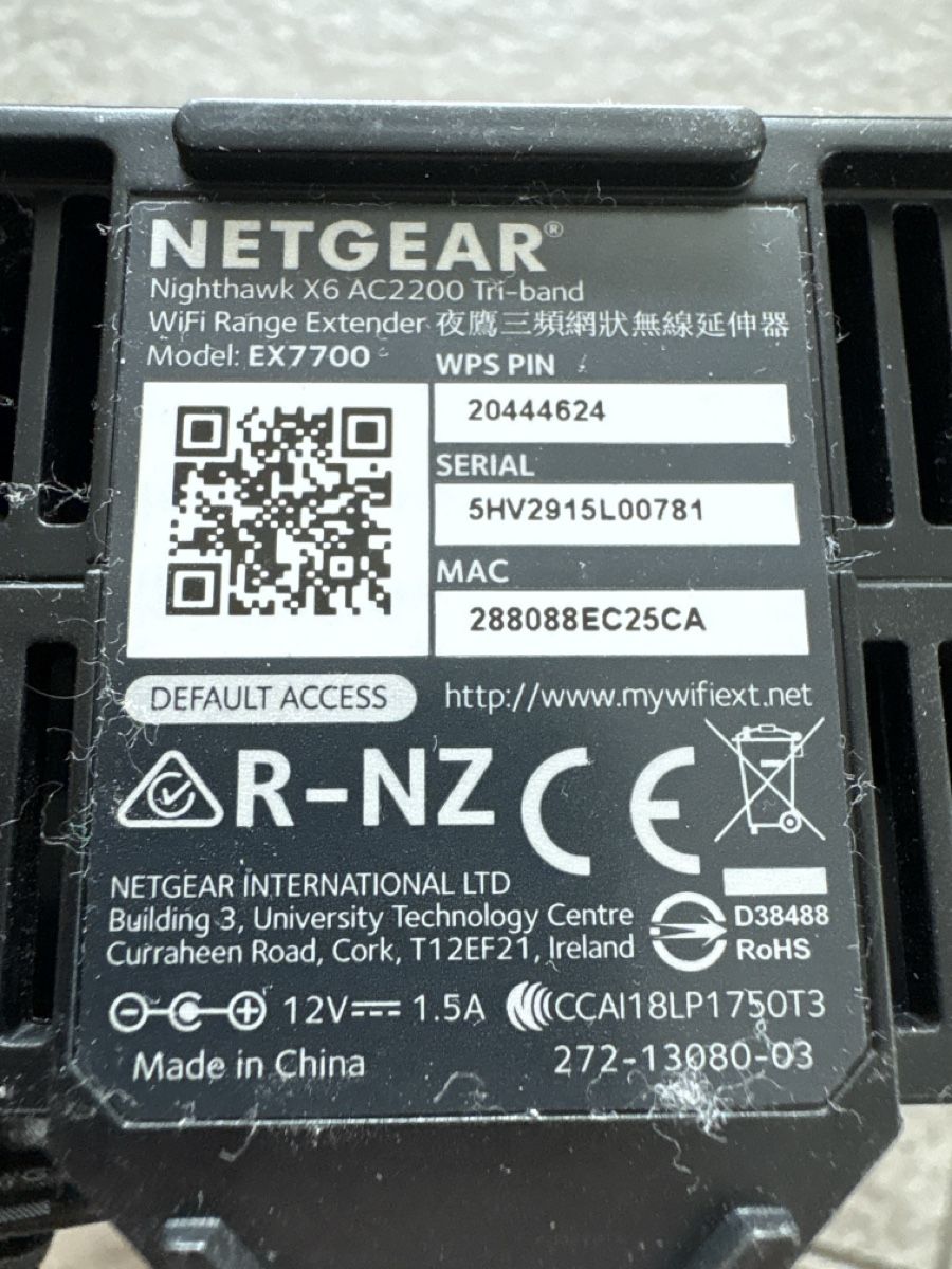 Modem & Router: NETGEAR Nighthawk Router XC A6 2200 – Usato da Binningen venduto da mlibor 1