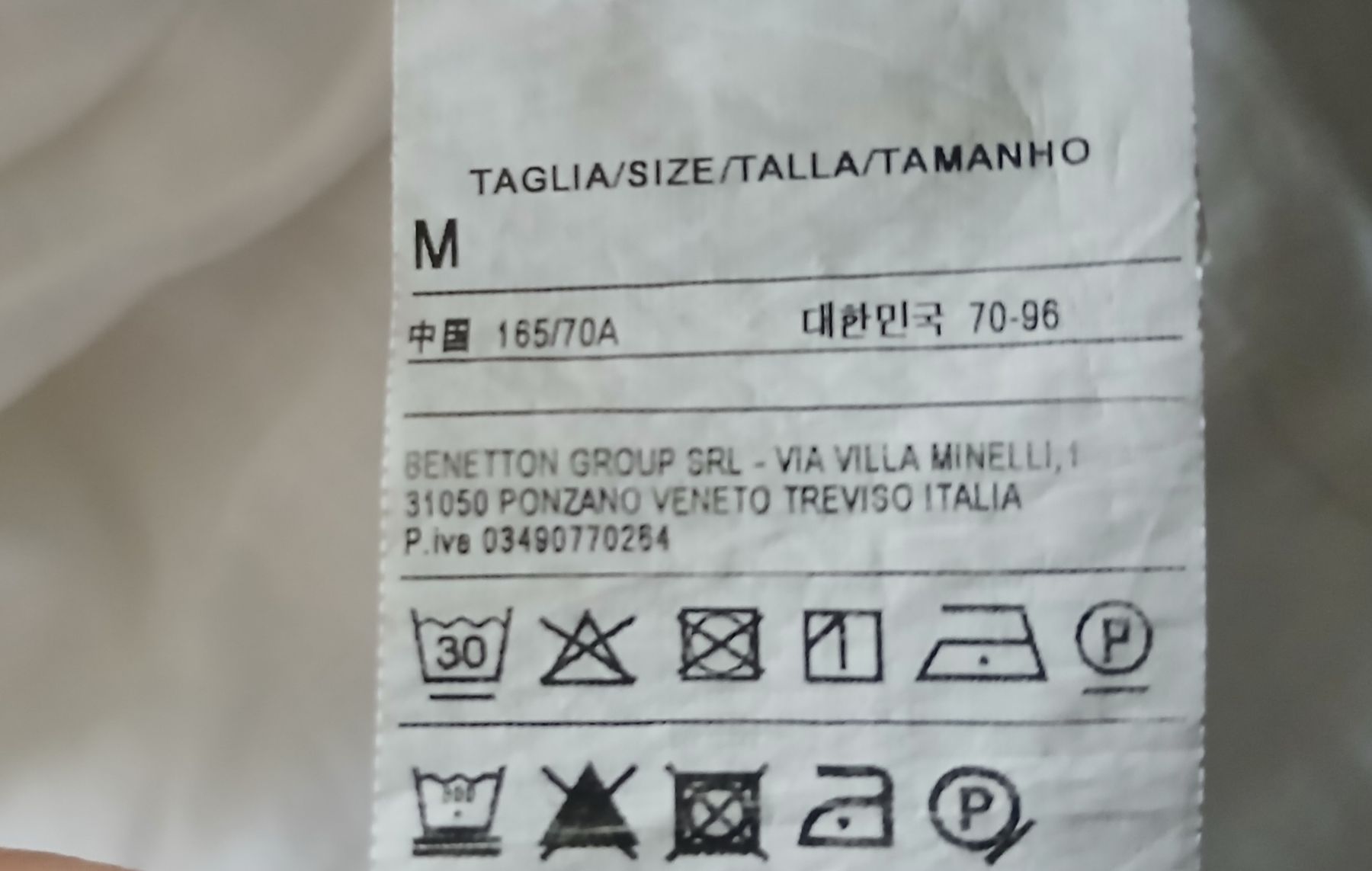 Benetton Hosen: Benetton pure linen white trousers – Gebraucht aus Watt von Tomaf 3