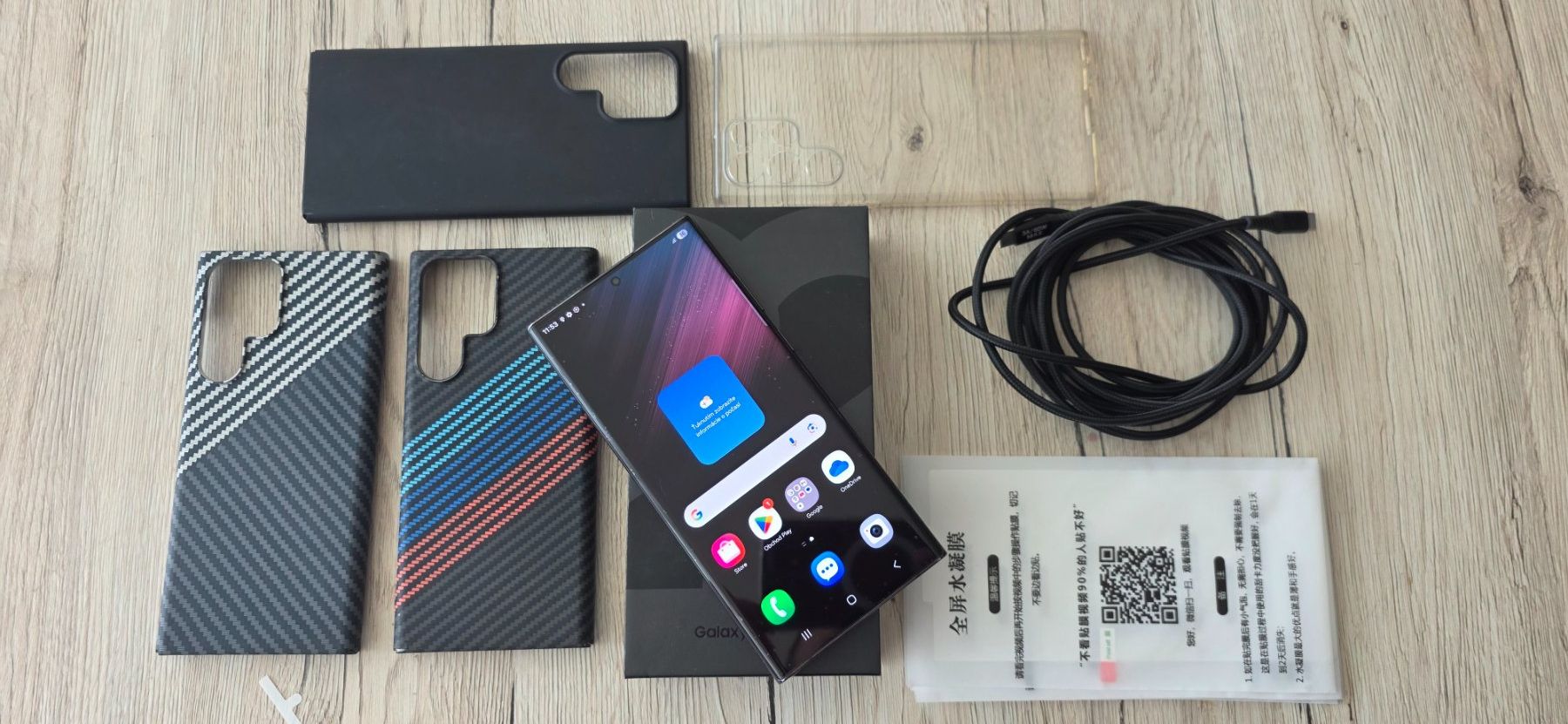 Samsung Handys / Smartphones: Samsung Galaxy S22 Ultra – Gebraucht aus Däniken SO von johnny152