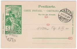 5 Rp. UPU Postkarte mit Letzttagstempel BERN 31.XII.00