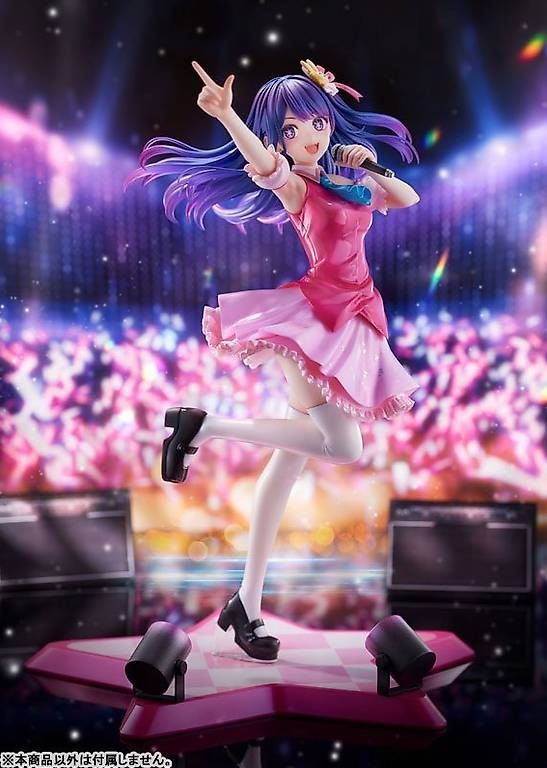 Statuette: [Oshi no Ko] Ai 1/7 Anime Figur – Usato da Wilen b. Wil venduto da Riukuma 2