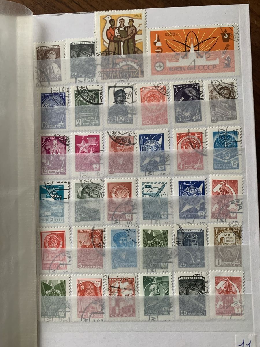 Album: Briefmarken alt aus der ganzen Welt – Usato da Opfikon venduto da BananaGio01 7