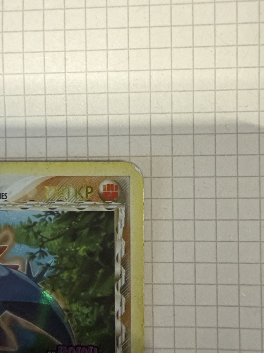 Pokémon Carte collezionabili: Armaldo ex holon phantoms 1/110 poor – Usato da Gudo venduto da ken_dr92 2