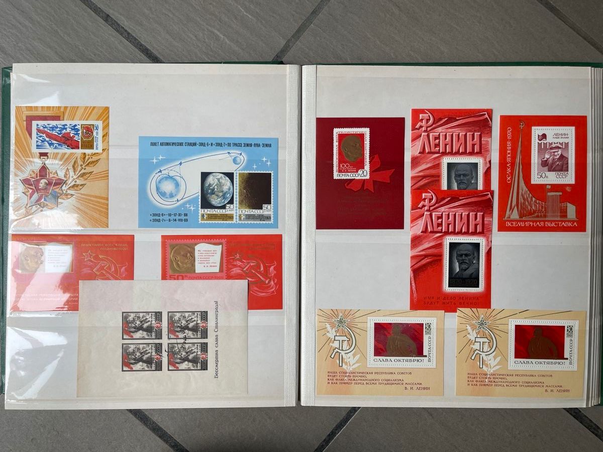 Album: Russische Briefmarken Album – Nuovo (secondo la descrizione) da Arlesheim venduto da ren_5d2b 3