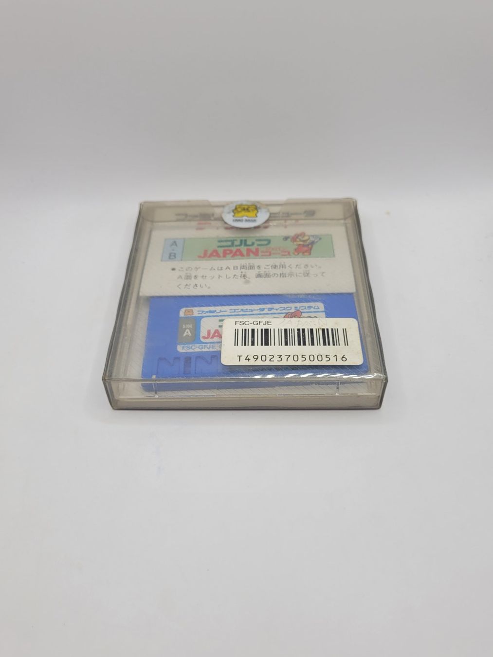 Nintendo Giochi: Golf Course Japan Famicom Disk NES OVP Japan – Usato da Münchenstein venduto da danytlaw 1