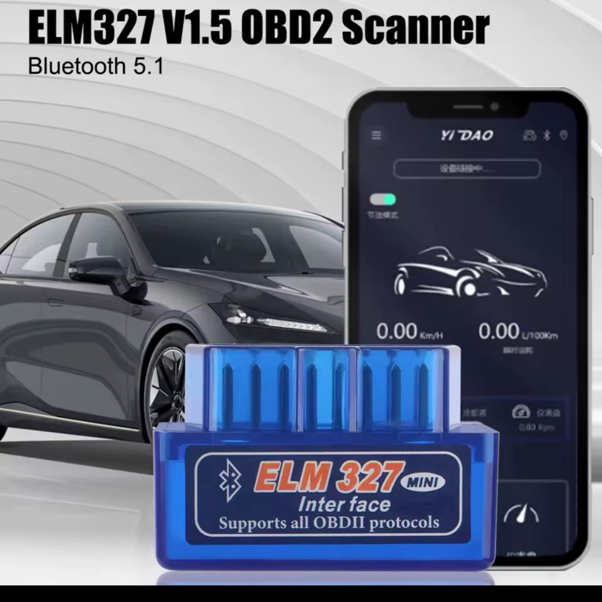 Tutti pezzi di ricambio auto: ELM327-Mini lecteur de code défaut - Diagnostique Automobile – Nuovo e nell'imballaggio originale da Denges venduto da Ricautomotive