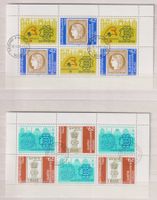 2 Kleinbögen .Bulgarien. Int. Ausst. Frankr. & Indien. ETS