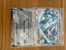 Troys Metagross EX 145/182