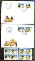 1999 / FDC  PINGU mit Schnur + ohne Schnur + Viererblock ET