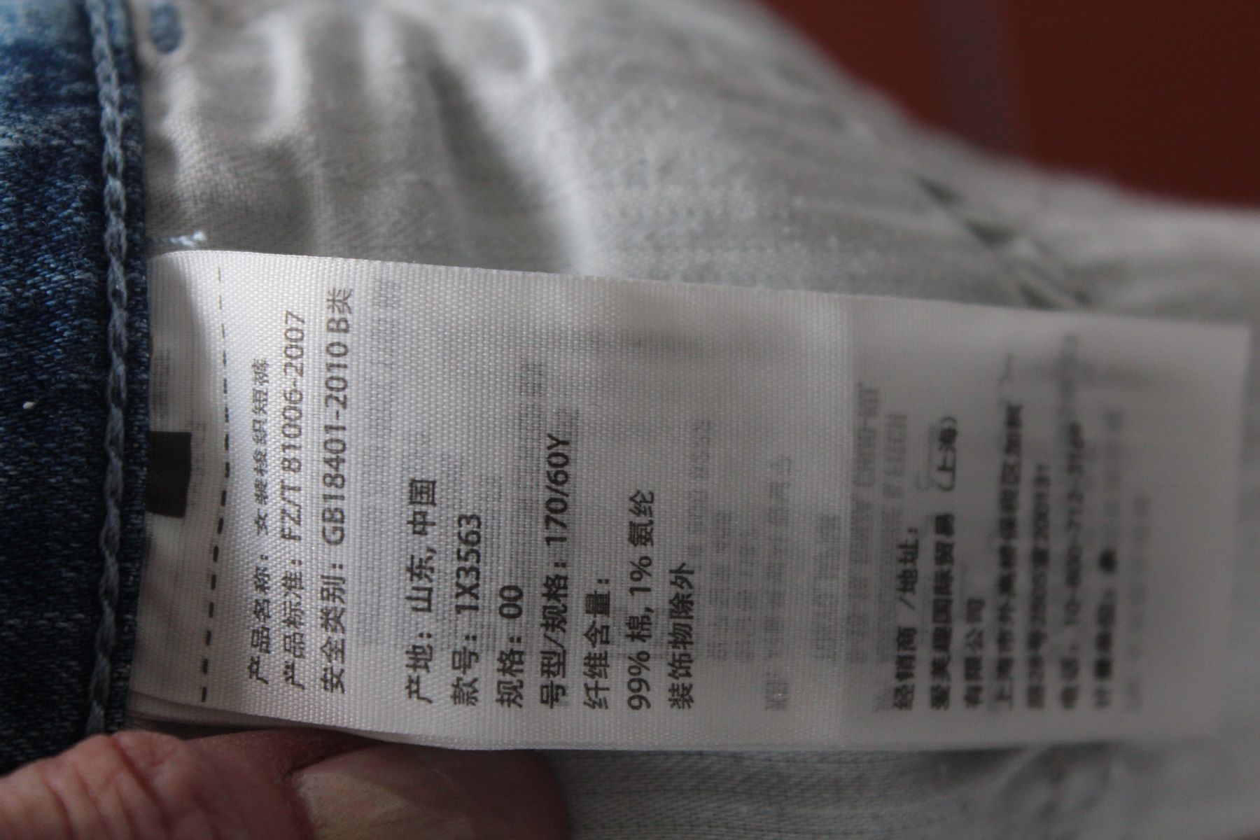 Abercrombie Pantaloni: Abercrombie&Fitch Hot Pants Gr.24 – Usato da Zürich venduto da JOD213 2