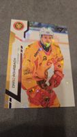 DARIO ROHRBACH,SERIE 2,PURPLE,SPORTZOO,SCL TIGERS