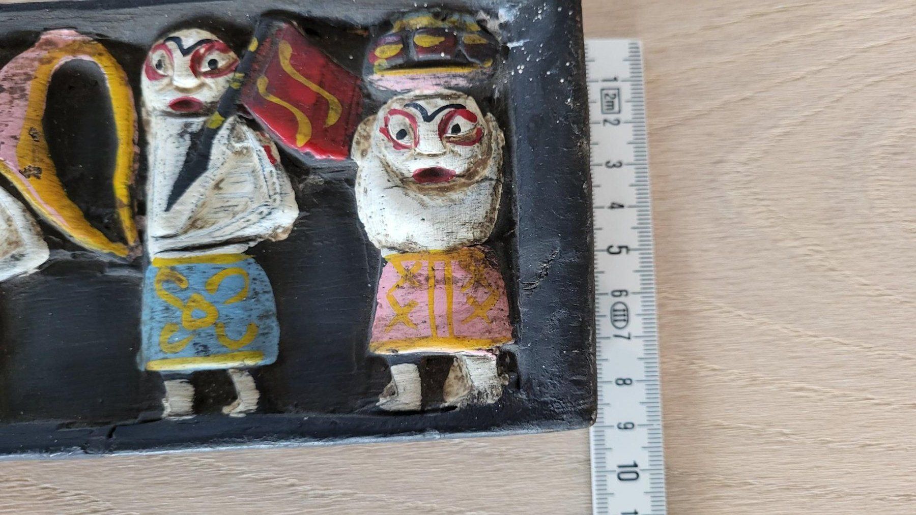Xilografie: Indonesisches Handgeschnitztes Relief aus Holz, – Usato da Arbon venduto da ubamert 4