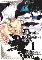 Devil and Realist Band 1