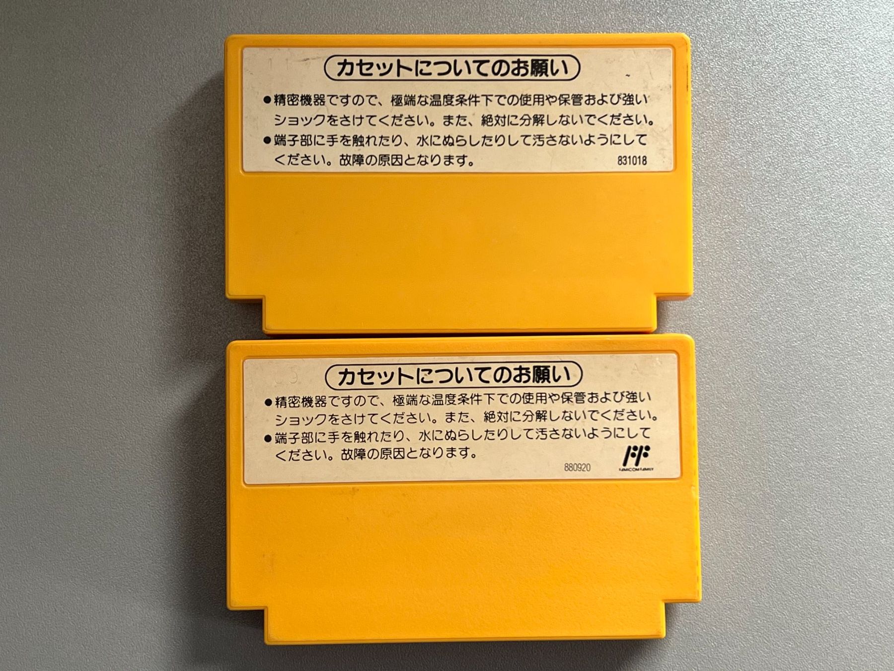 Nintendo Giochi: Super Mario Bros 1 & 3 - NES Famicom – Usato da Rivera venduto da poweradem05 1