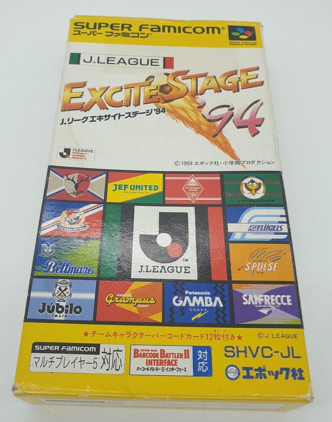 Nintendo Spiele: J-League Excite Stage 94 SNES jap – Gebraucht aus Genève von Cardtreasure