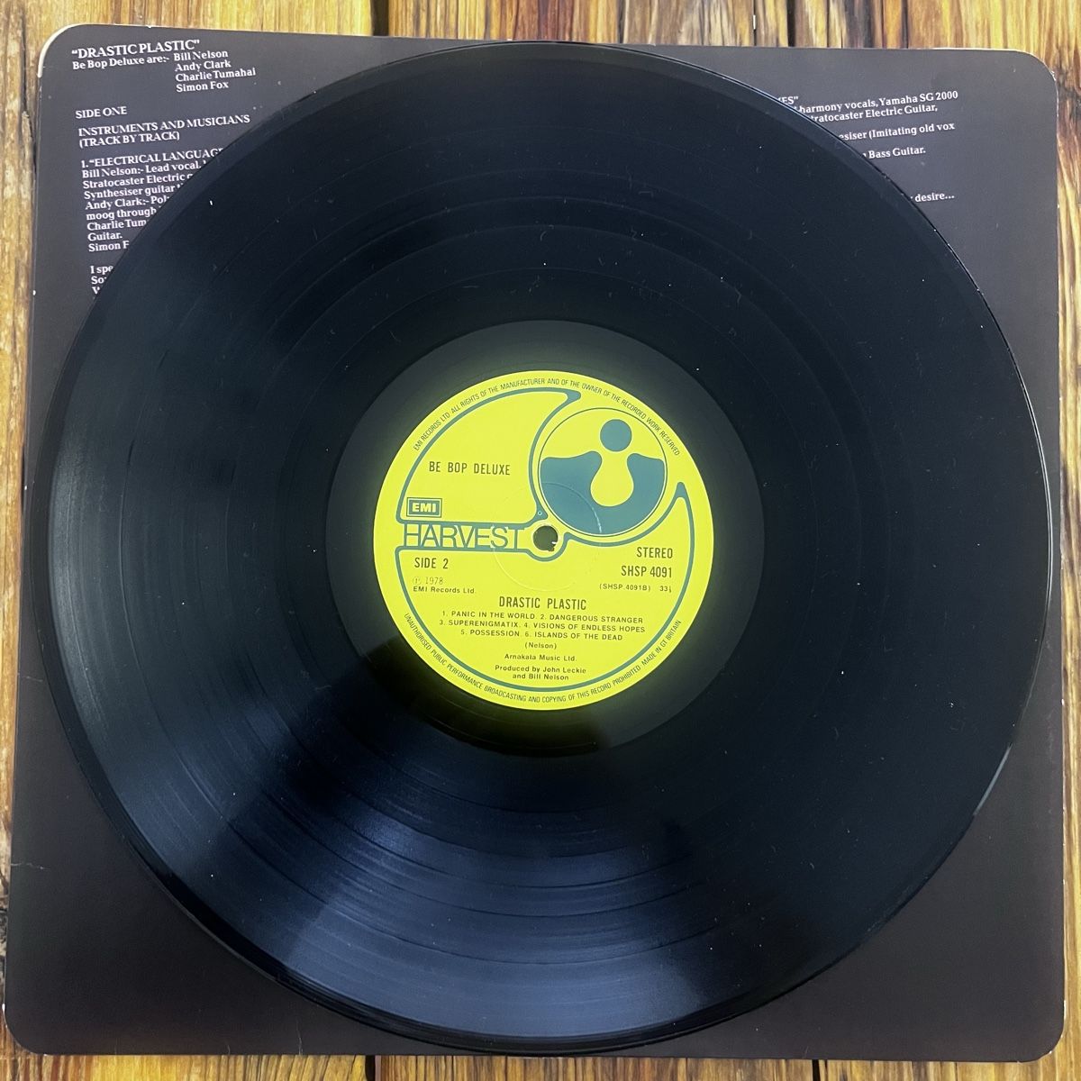 Dischi in vinile: Drastic Plastic "Reb-Pop Deluxe" Vinyl LP – Usato da Umiken venduto da mar_p7n9 4