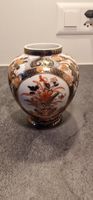 encien vase japonais (SAJI fine china japan)