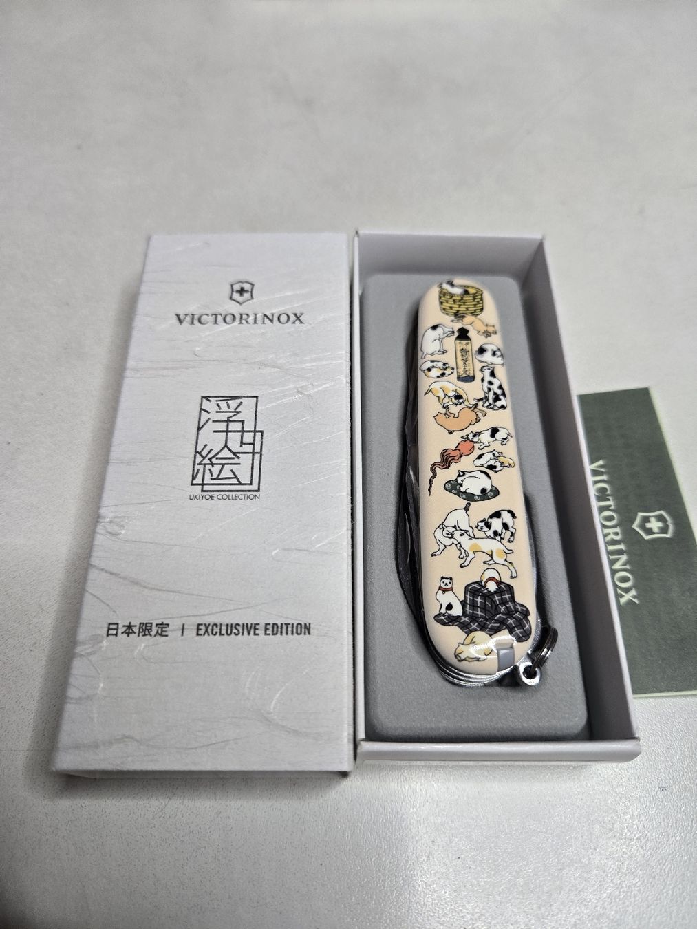 Victorinox Coltelli tascabile: Exclusive Edition Ukiyoe Collection - Cat X25 – Nuovo (secondo la descrizione) da Luzern venduto da Nini_862 1
