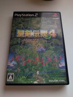 Seiken Densetsu 4 - Playstation 2 Game PS2 CIB NTSC-J  Japan