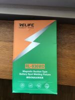 Relife RL-936WD Akku Schweisshalterung - neu und praktisch.
