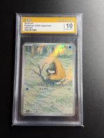 Snorunt 200/193 Pokémon Japanisch CRG 10 Gem Mint