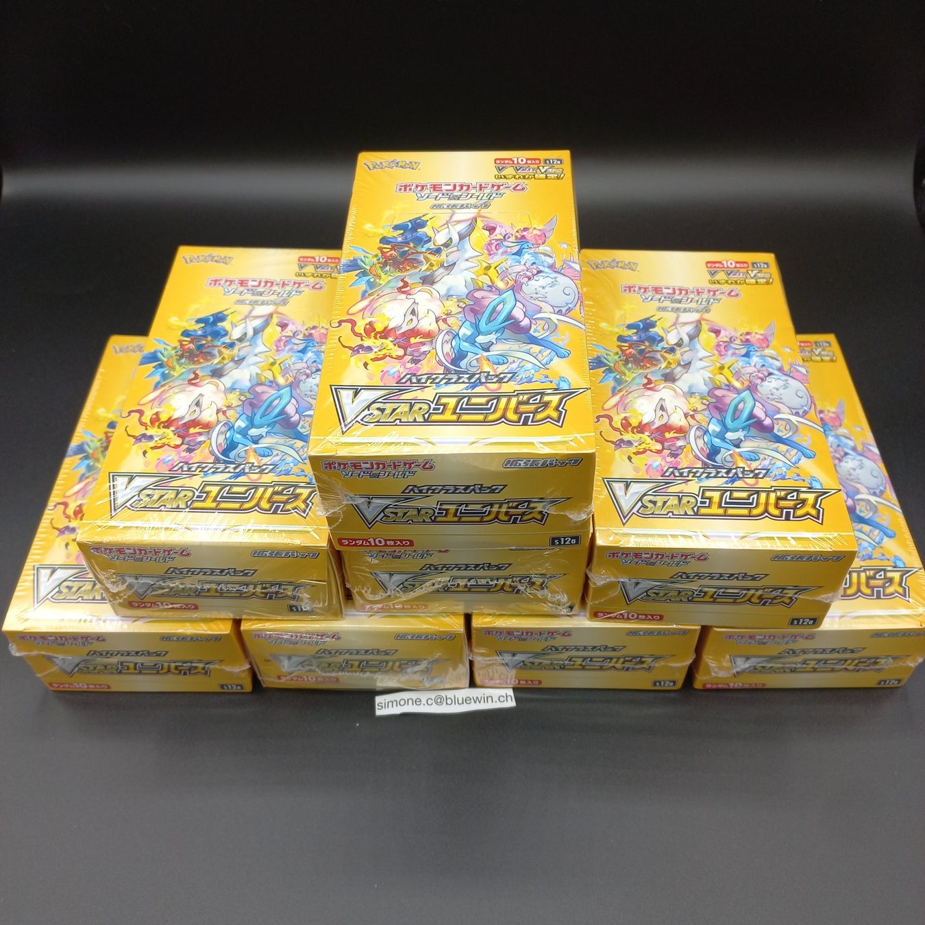 Pokémon Carte collezionabili: pokemon v star universe booster box – Nuovo e nell'imballaggio originale da Lugano venduto da Simone8778
