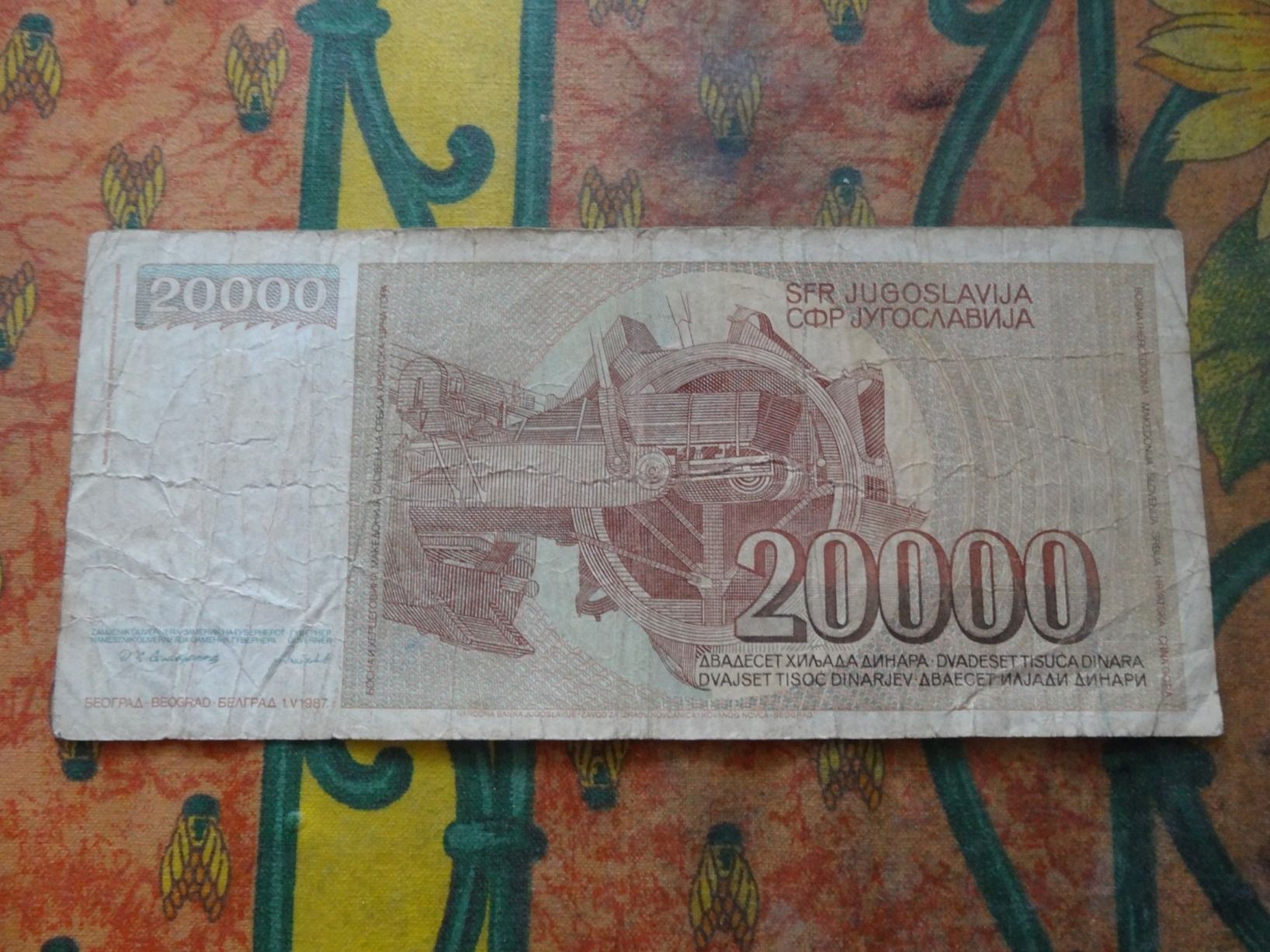 Banknoten: YOUGOSLAVIE 20000  Dinara  Billet – Gebraucht aus Romanel-sur-Lausanne von Swift13 1