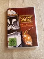 Star Wars The Clone Wars: Komplette Erste Staffel DVD