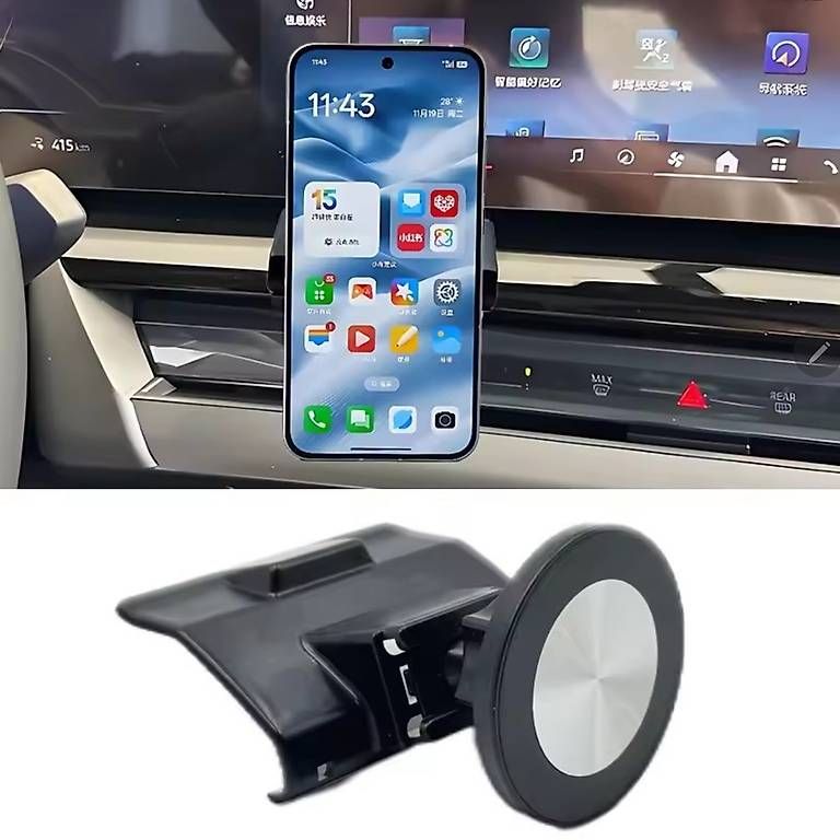 Staffe: Bmw X3 G45 Magnet telefone halter – Usato da Wald ZH venduto da mcbento