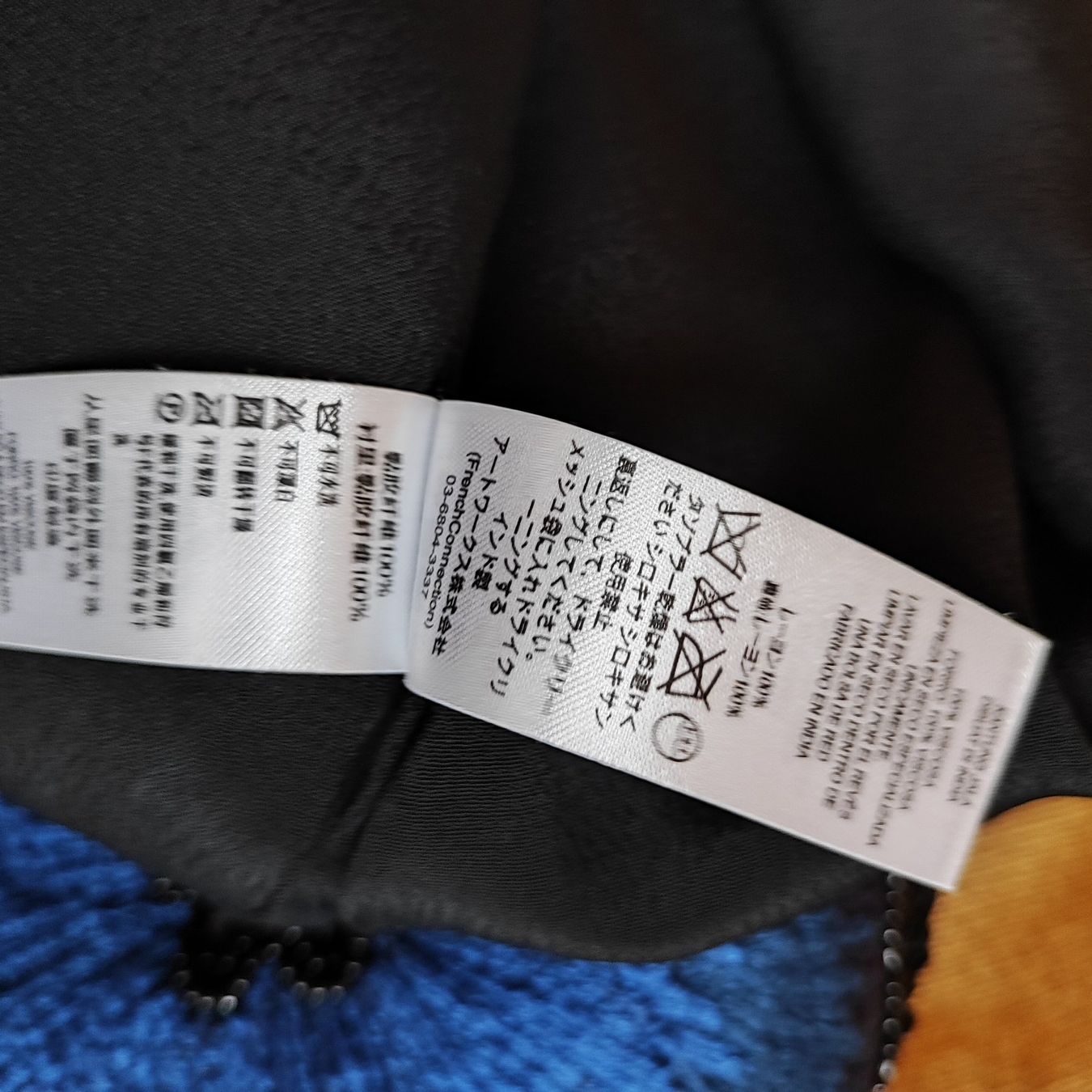 Kleider: Traum Paietten Kleid GR 36 – Neu (gemäss Beschreibung) aus Langnau am Albis von Judithsebi 5