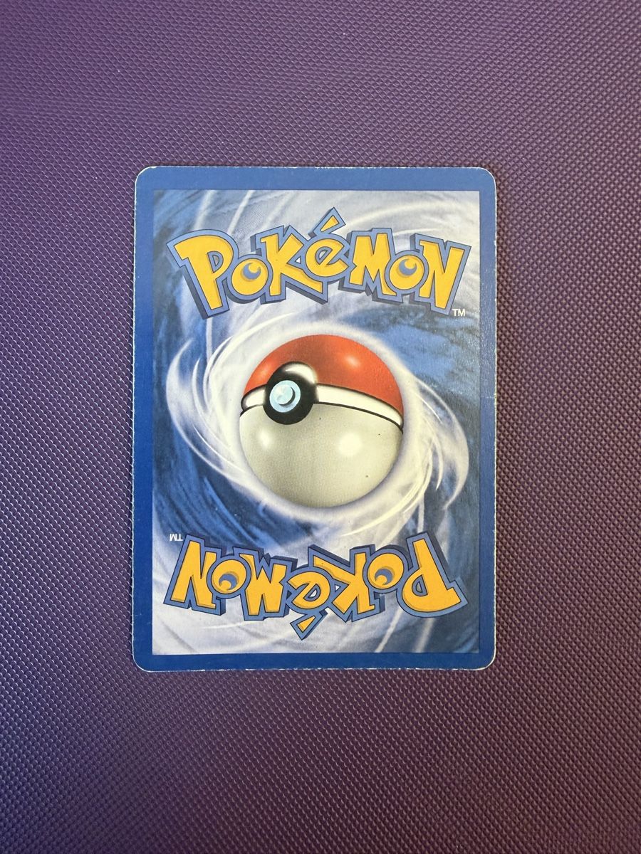 Pokémon Carte collezionabili: Dark Dragonite Holo Team Rocket 5/82 – Usato da Münchenstein venduto da SalzigesAlpaka 1