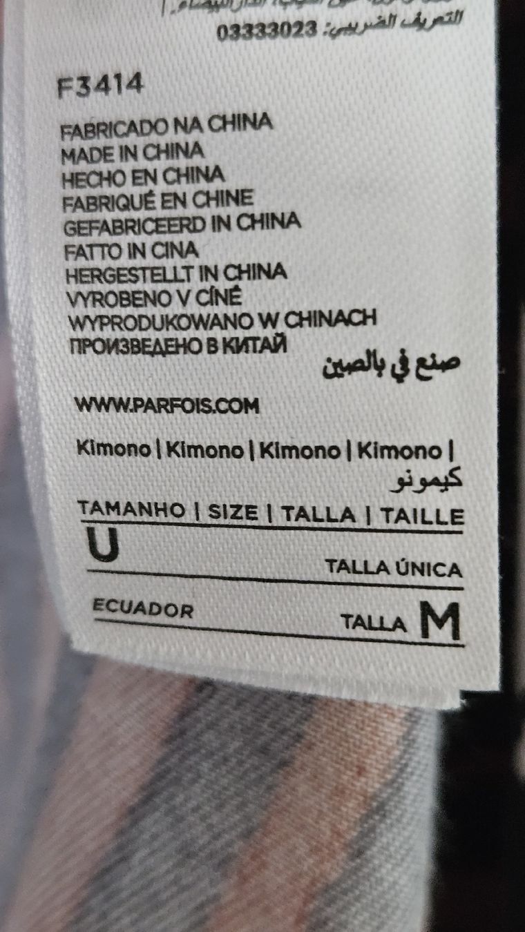 Internationale Kunst: Farbiger Kimono mit Leopard auf Rückseite Gr.M – Gebraucht aus Hettlingen von Leaena279 5