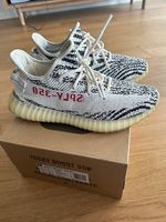 Adidas Yeezy Boost Zebra 350 V2 EU 42